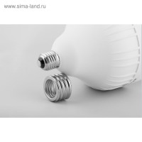   Lb-65, 50 , 230v, E27-e40, 6400 K