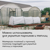  , 10 1.6 ,  80 / ,   -, , Greengo,  30%