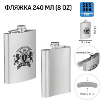    "   ",  , 240 , 8 Oz