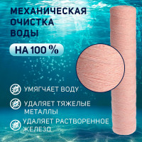   Zein Psf-20bb,   , 10 