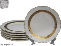   2    26   2  Lenardi , ,  , 