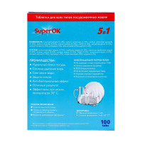     "Superok", 100 