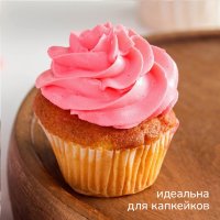   Konfinetta  , D=3 ,  1,8 ,  