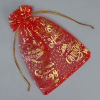     Happy New Year, 16  24  +/- 1.5 