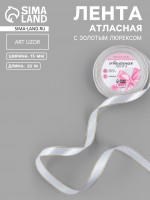  ,   , 15 , 231 ,  001