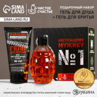      :    250      110 , Hard Line