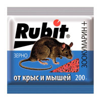        "Rubit" +, 200 