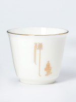      , 5 ,  3 ,  50 ,  180 , , 