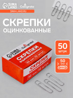  50      50 