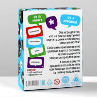 ���������� ���� ������, 100 ����, 12+