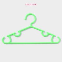  -     , 26,5x14 , 10 ,  