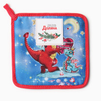  "   " 1717 , 35% , 65% ,  250 /2