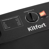      Kitfort -1970, 800 , 8 ,  T, 
