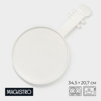     Magistro , 34,5x20,7x2 ,  