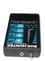 �������� ������ Bughunter Professional Bh-01