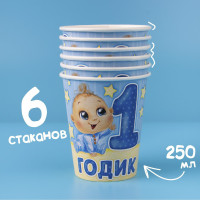       . 1 , 6 , 6 , 6 , 1 ,  