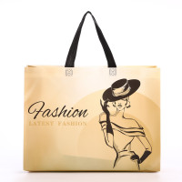 ����� ��� �������, ���� �������