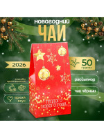   ,    !, 50 