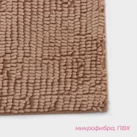      , 50x80 ,  ,   2 