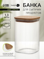    Bellatenero . . 1.3 , 10 15 .   , , 