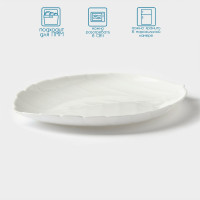   Avvir , 22,8x17,5x2 , ,  
