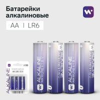  Windigo, Aa, Lr6, , 4 