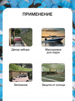  , 3 2 , , , Greengo