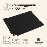 -  Maclay,40 30 2.5 , 