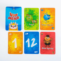 ���������� ���� �� ������� � �������� ���� �����, 108 ����, 7+