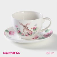     , 2 :  250 ,  D=15 ,  