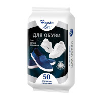   House Lux     , 50 .