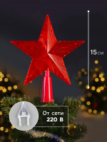      , 15 , 10 Led, 220 ,  
