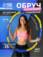  , D=110 , , 8 , 2,05 ,  