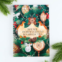 ���������� �5, 60 ������, ��������������, � ���������� ������� �� ����� �����