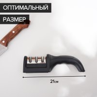      , 21x5x6 ,  