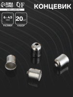 , 6 4,5  ( 20 .), -300,  