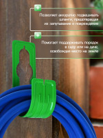  -   , , , Greengo