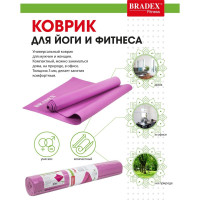      Bradex Sf 0401, 173610,3 , 