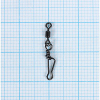 ��������� � �������� Quick Change, ������ 12, 5 ��.