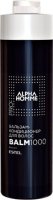 - Ah/balm1000   Alpha Homme Pro 1000 