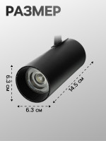   Luazon Lighting, Ltl-008, 20 , 1400 , 4000 K, ,   