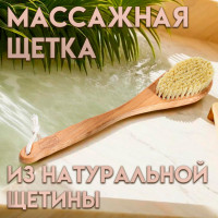     ,  "" 38,5  8  4,5