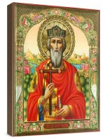 �������� (���������� �����)