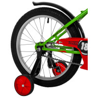  18" Novatrack Strike,  