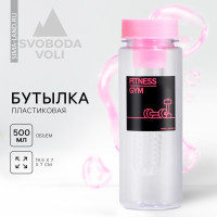    Fitness, 500 