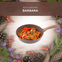   Panairo Barbara,  Soft-touch, D=26 