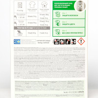   April Evolution Provene, ,   , 400 