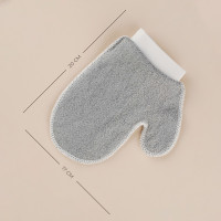 -  Sima-land Home , , 20x17 ,  