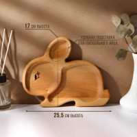   Adelica, ,   ,   7 , 22x18 