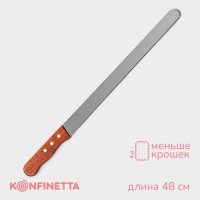      Konfinetta,   35 ,  